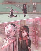 Post 11563223