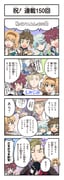 Post 6769778