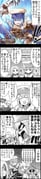 Post 2018909