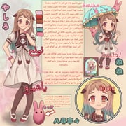 Post 11086212