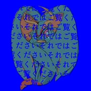 Post 8030211