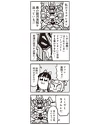 Post 10756229