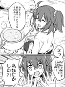 Post 12181837