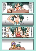 Post 362048