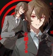 Post 10235217