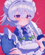 Post 12318605