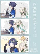 Post 10893257