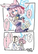 Post 11196271