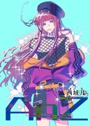 Post 9029525