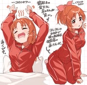 Post 11582793