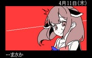 Post 7444795
