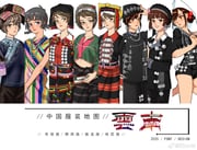 Post 11003712