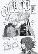 Post 10465216