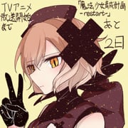 Post 12317116