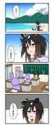 Post 9886638