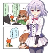 Post 10411876