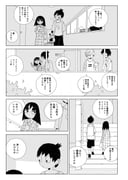 Post 12302890