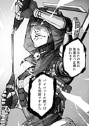 Post 6703603