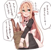 Post 7580171