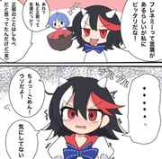 Post 11909742