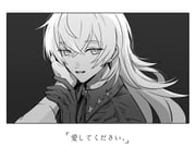 Post 10222899