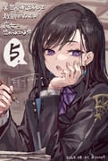 Post 6673079