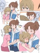 Post 10980482