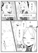 Post 9619637
