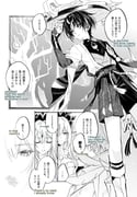 Post 12315999
