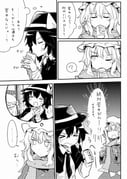 Post 10679814