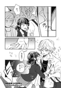 Post 12026195