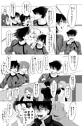 Post 11974415