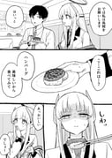 Post 11764862