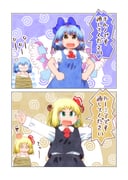 Post 11784531