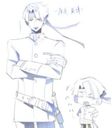 Post 8726201