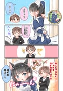 Post 9780224