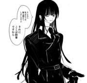 Post 12269595