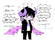 Post 8445467