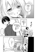 Post 7968381