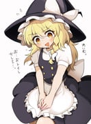 Post 12265278