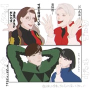 Post 7297188