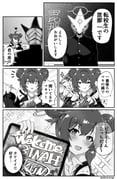 Post 11165147