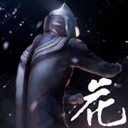Post 4056426
