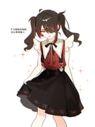 Post 8811287