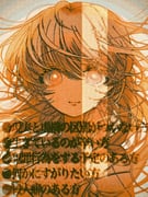 Post 12003357