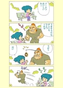 Post 11825961