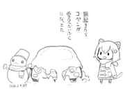 Post 10752918