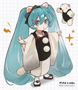 Post 9361786