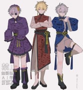 Post 11988726