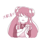 Post 11610608